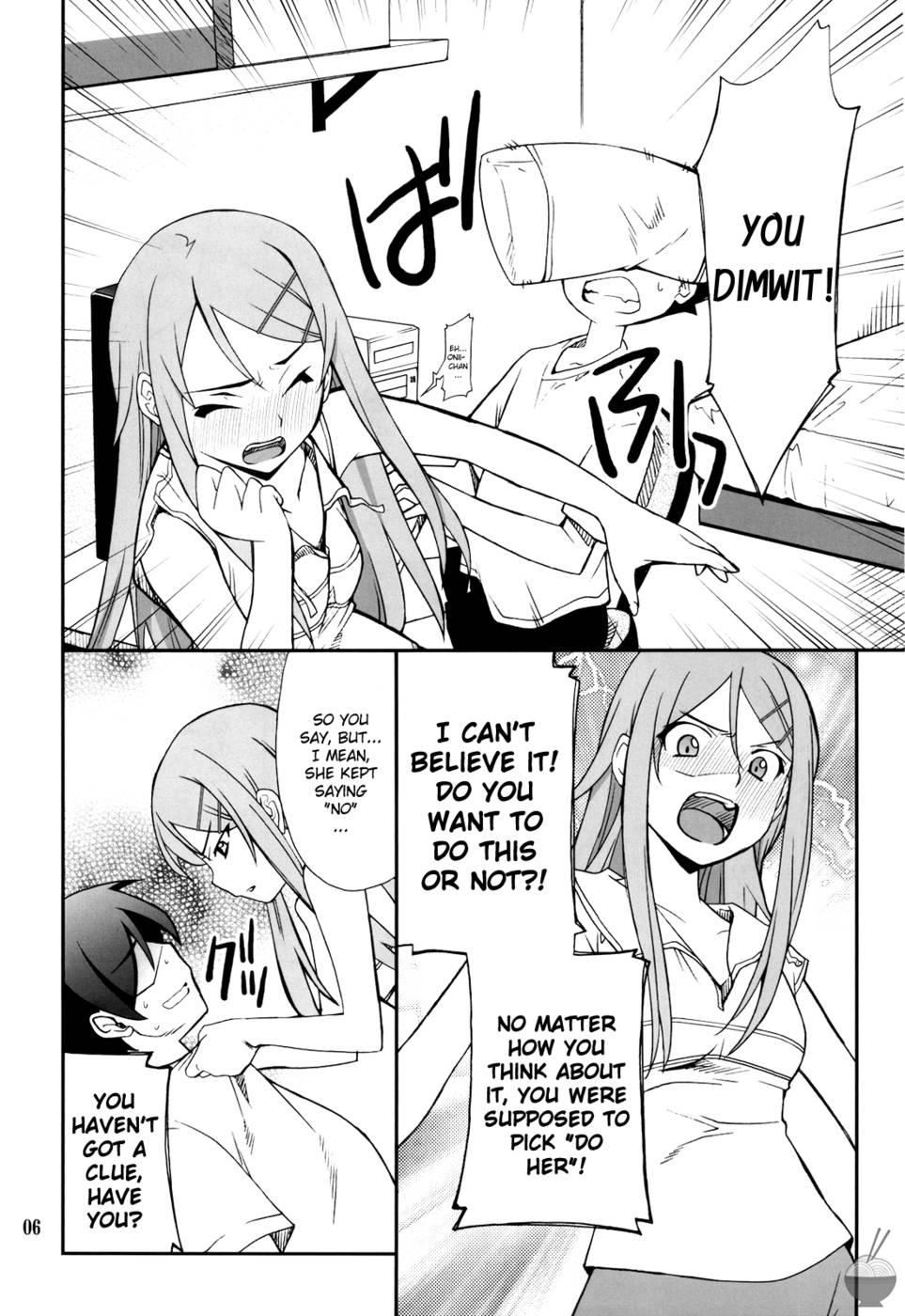 Hentai Manga Comic-Ore x Imouto Kouryaku Taisakusen-Chapter 1-5